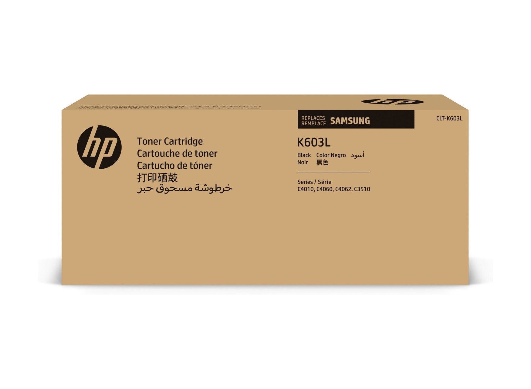 Tóner Original HP CLT-K603L Negro Alta Capacidad