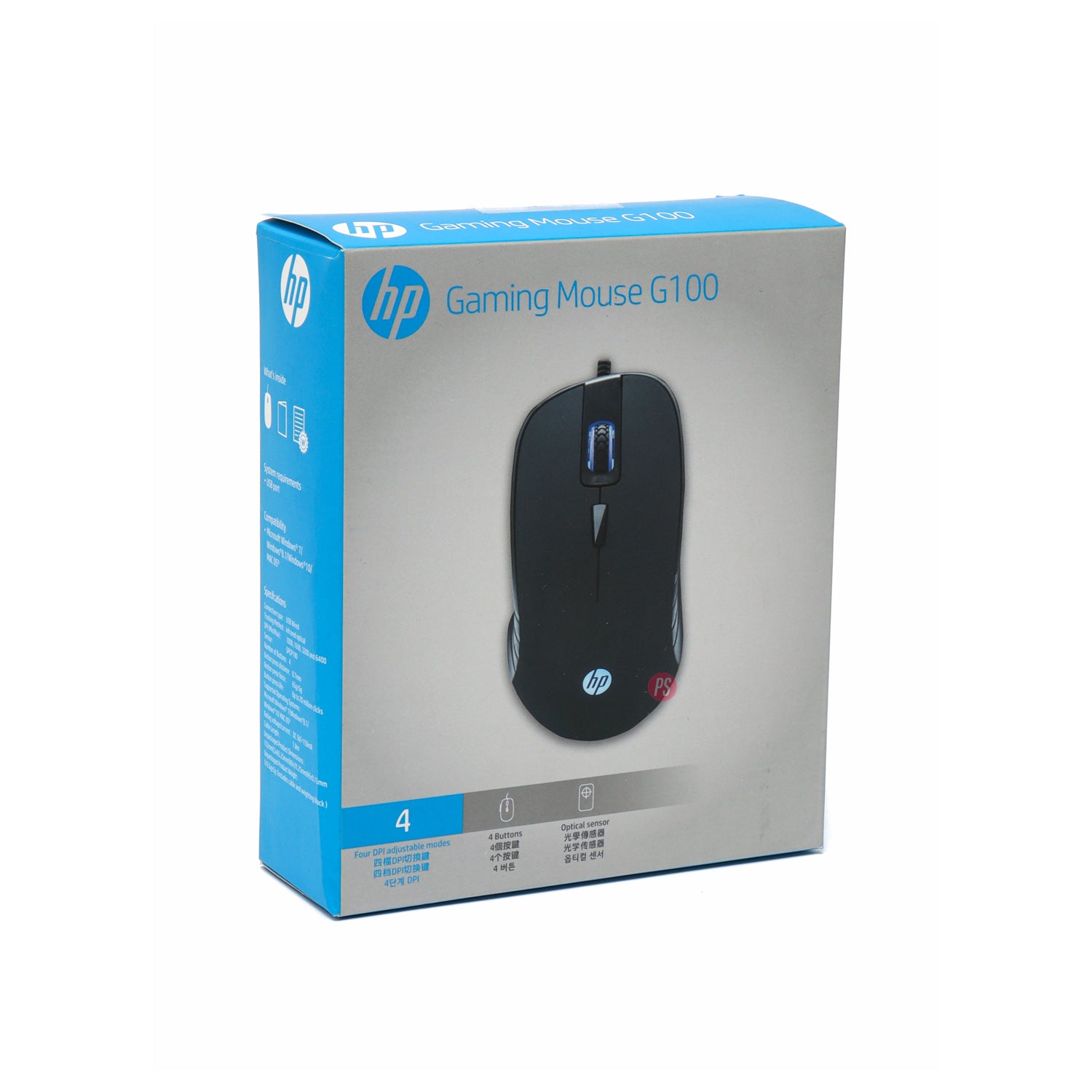 Mouse Gamer Con Cable 4 Botones 800DPI G100 HP