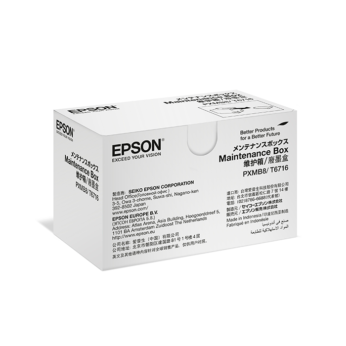 Kit Mantenimiento Original Epson T671600